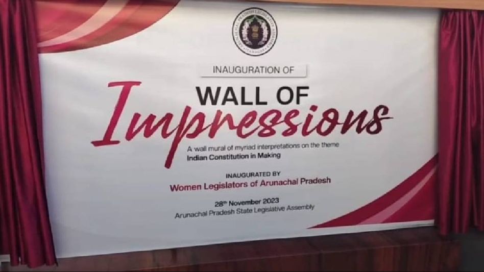 Arunachal unveils wall of impressions for 'Pink Constitution Day' celebration Arunachal unveils wall of impressions for 'Pink Constitution Day' celebration
