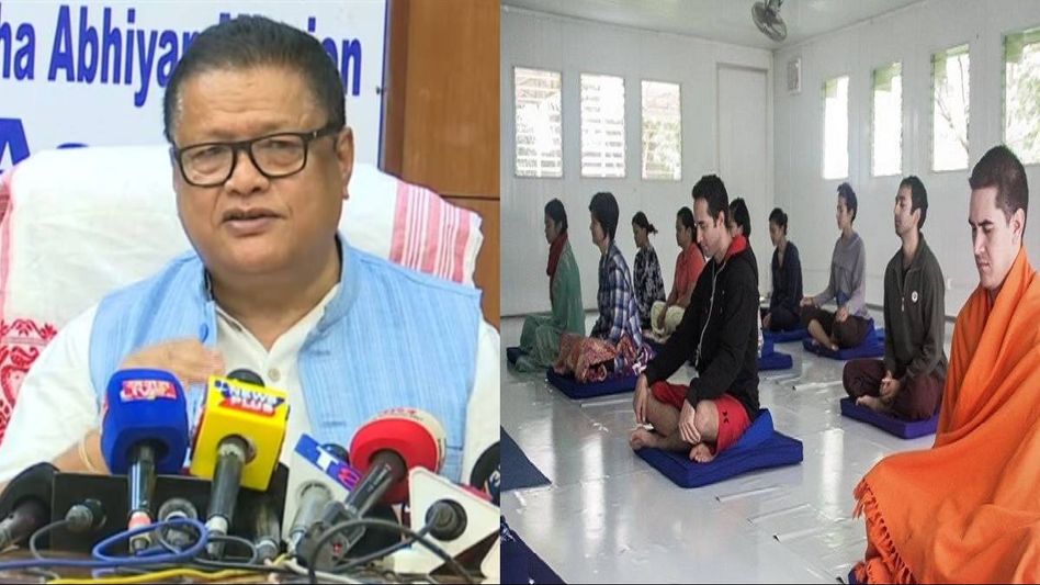 Assam: Teachers to get 12-day special leave to learn Vipassana meditation, announces minister Ranoj Pegu Assam: Teachers to get 12-day special leave to learn Vipassana meditation, announces minister Ranoj Pegu