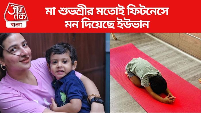 শুভশ্রী গঙ্গোপাধ্যায়