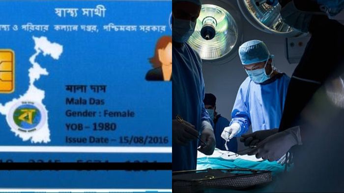 স্বাস্থ্যসাথীতে মেডিক্যাল কাউন্সিলে রেজিস্ট্রেশন বাধ্যতামূলক