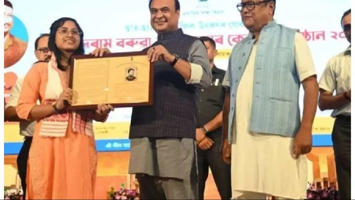Assam Honours HSLC Toppers with Anundoram Baruah Award