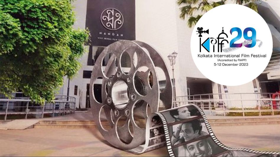 প্রথমবার সিঙ্গেল স্ক্রিন- মাল্টিপ্লেক্সেও দেখা যাবে চলচ্চিত্র উৎসবের ছবি! কারা থাকছেন উদ্বোধনী অনুষ্ঠানে? প্রথমবার সিঙ্গেল স্ক্রিন- মাল্টিপ্লেক্সেও দেখা যাবে চলচ্চিত্র উৎসবের ছবি! কারা থাকছেন উদ্বোধনী অনুষ্ঠানে?