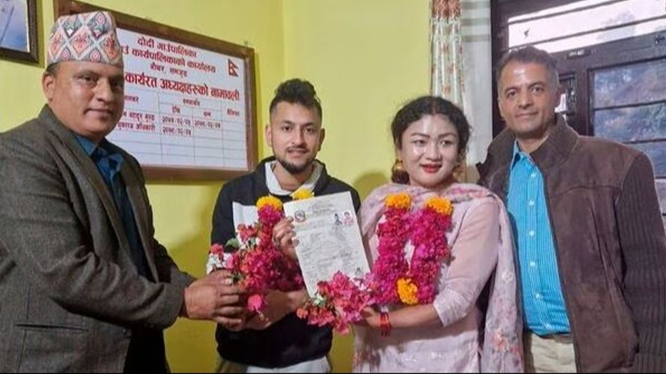 नेपाल सेम सेक्स मैरिज नेपाल सेम सेक्स मैरिज