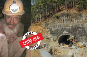 facebook users facebook users