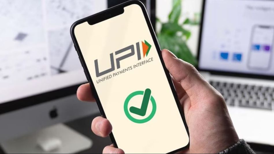 UPI Reverse Transaction UPI Reverse Transaction