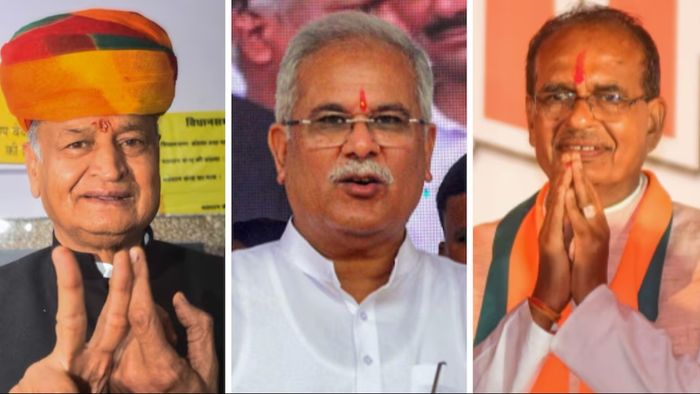 ইন্ডিয়া টুডে অ্যাক্সিস মাই ইন্ডিয়া এক্সিট পোল