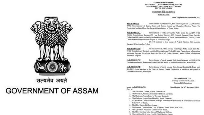 Assam government transfers 5 IAS officers to key positions in major reshuffle