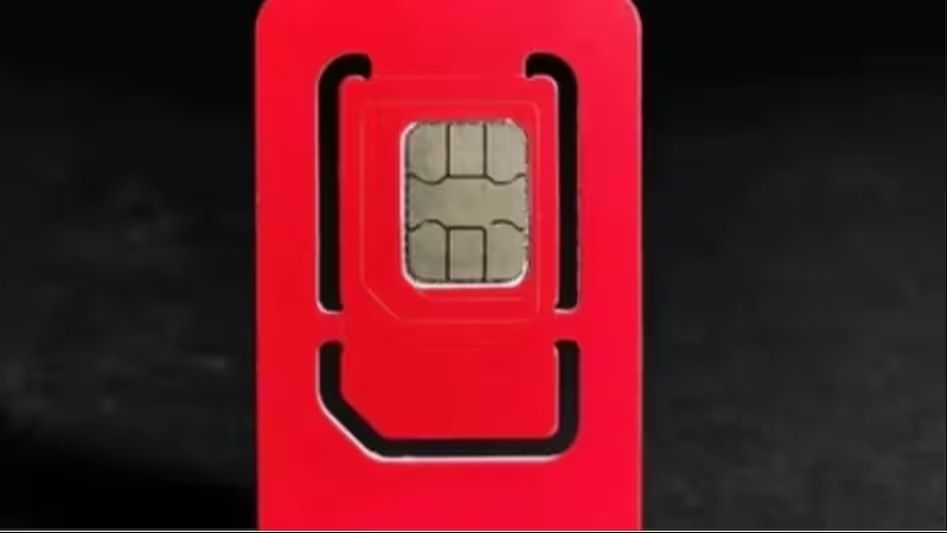 আজ থেকে বদলে যাচ্ছে মোবাইল সিম কার্ড কেনার নিয়ম, আগের মতো সহজ হবে না