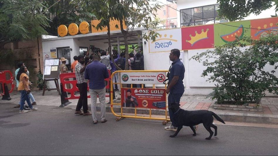 28 Bengaluru schools get bomb threat on email; students, staff evacuated 28 Bengaluru schools get bomb threat on email; students, staff evacuated
