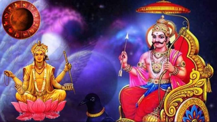 বৃহস্পতি-শনির গোচর