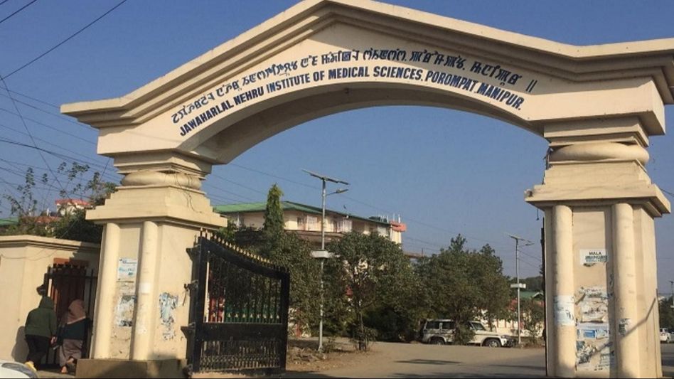 Manipur government dissolves JNIMS society, to operate under state health department Manipur government dissolves JNIMS society, to operate under state health department