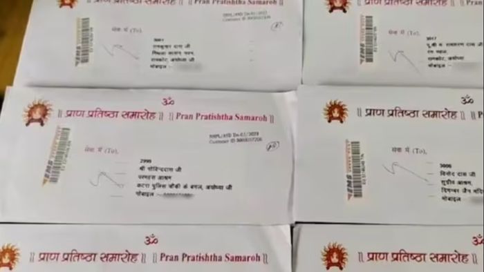 ফাইল ছবি।