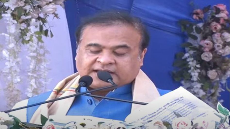 Assam CM visits Golaghat Book Fair, commends organisers for 'great feat' on inaugural day Assam CM visits Golaghat Book Fair, commends organisers for 'great feat' on inaugural day