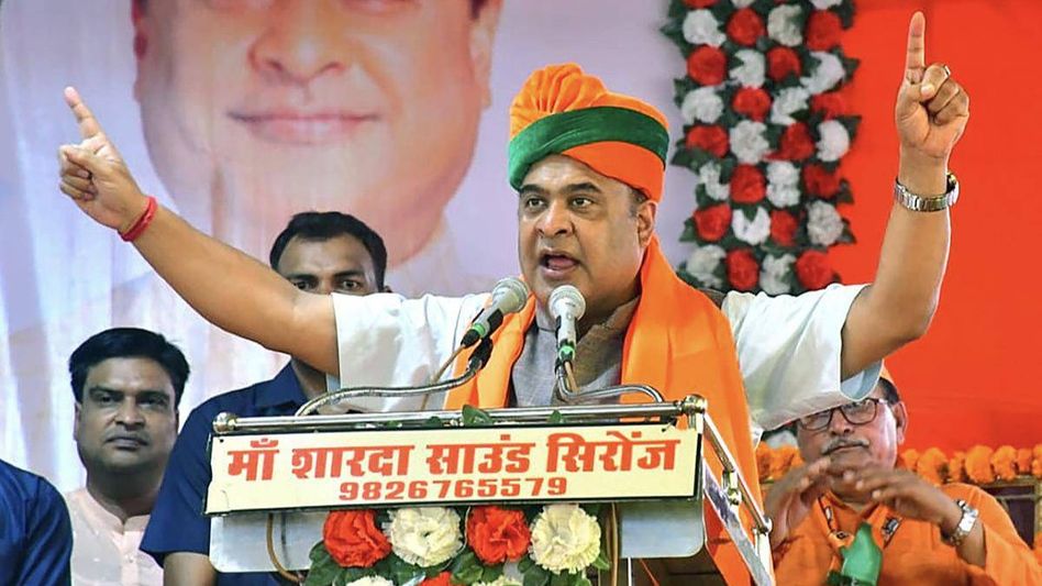 How Assam CM Himanta Biswa Sarma helped BJP sweep Madhya Pradesh assembly polls How Assam CM Himanta Biswa Sarma helped BJP sweep Madhya Pradesh assembly polls