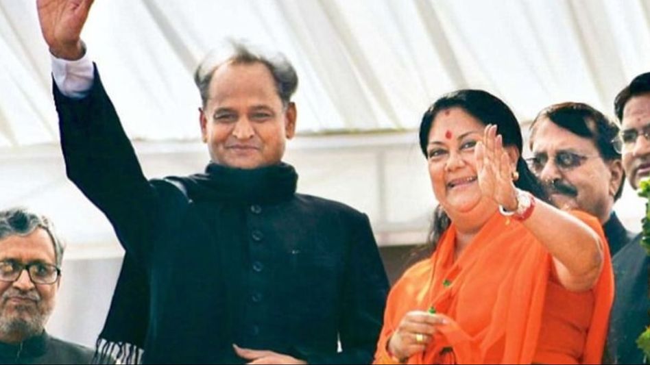 Ashok Gehlot and Vasundhara Raje Ashok Gehlot and Vasundhara Raje
