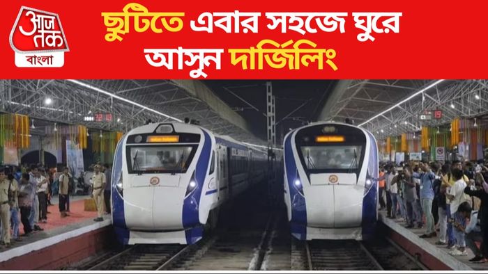 ফাইল ছবি।