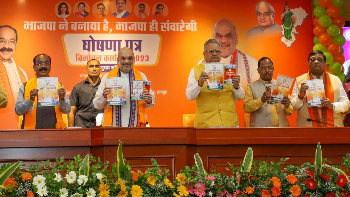 Chhattisgarh BJP