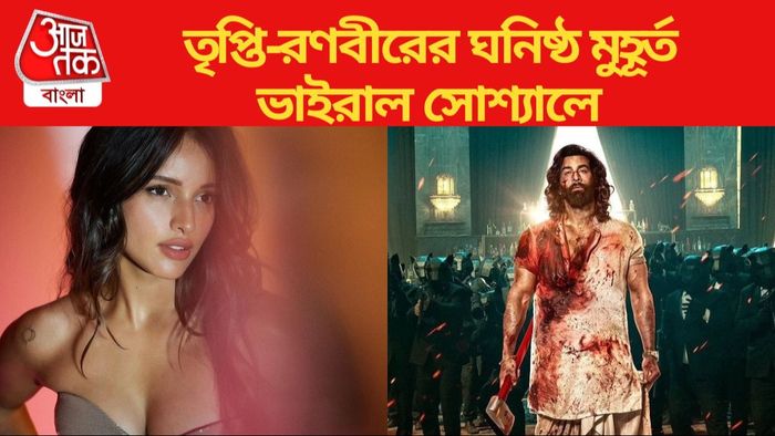 অ্যানিমাল সিনেমা