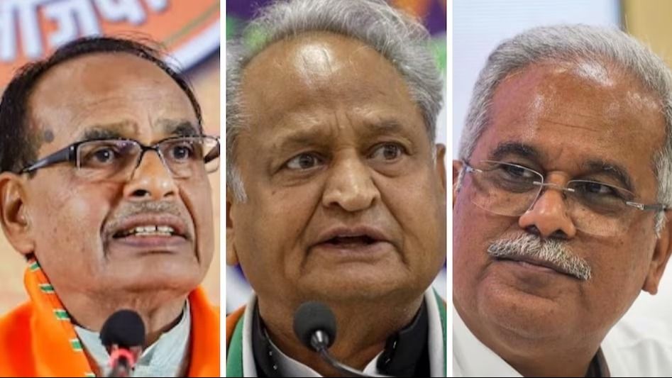 ৩ রাজ্যে গেরুয়া ঝড়, ভোটের ফল কতখানি মেলাতে পারল সাট্টা বাজার?