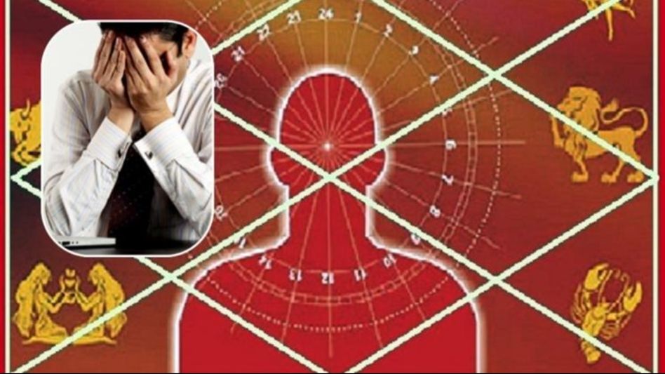 জন্মছকে কি স্বল্পায়ু রয়েছে? এভাবে কাটাতে পারেন কুণ্ডলীর দোষ জন্মছকে কি স্বল্পায়ু রয়েছে? এভাবে কাটাতে পারেন কুণ্ডলীর দোষ