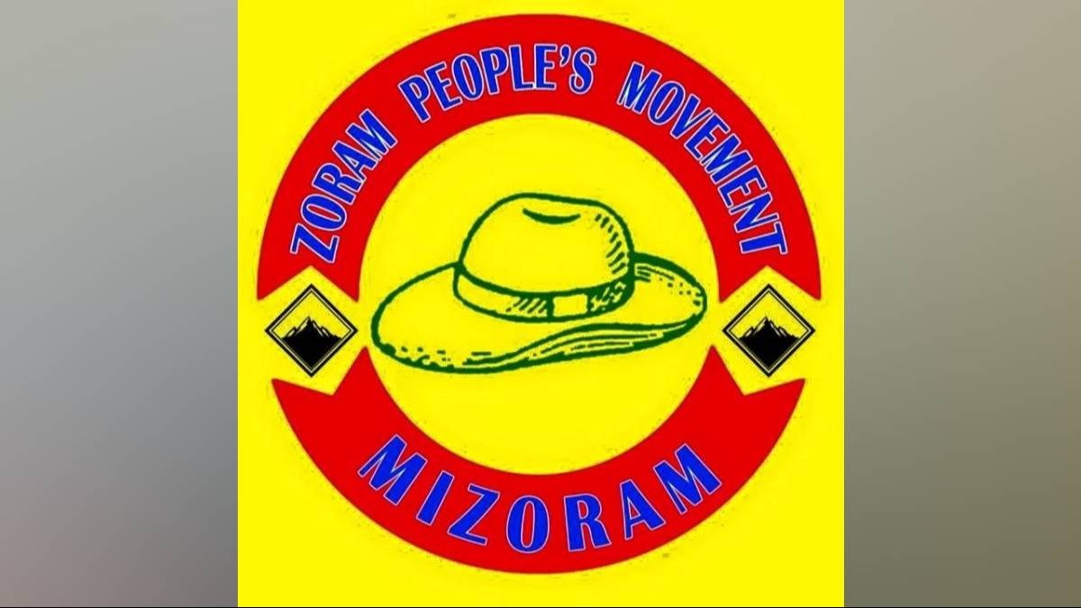 Tawi Assembly Election Results 2023 Tawi Assembly Election Results 2023