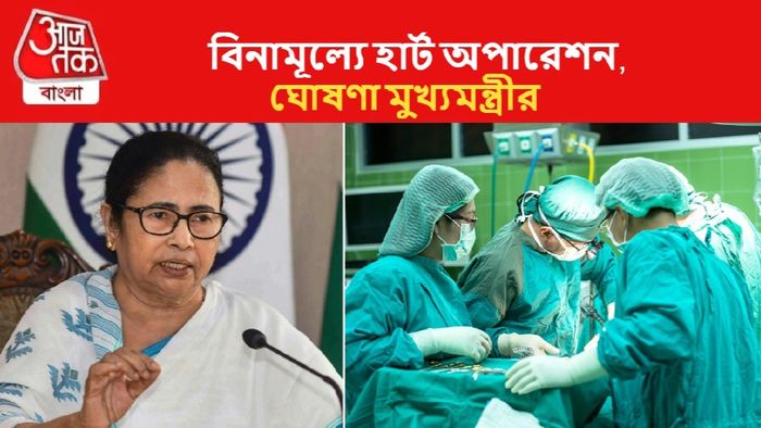 মমতা বন্দ্যোপাধ্যায়