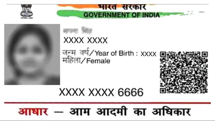 আধারের ব্যবহার বাড়ার সঙ্গে সঙ্গে এর সঙ্গে প্রতারণার ঘটনাও বাড়তে শুরু করেছে। এই জালিয়াতি বন্ধ করতে, UIDAI মাস্কড আধার চালু করেছে।