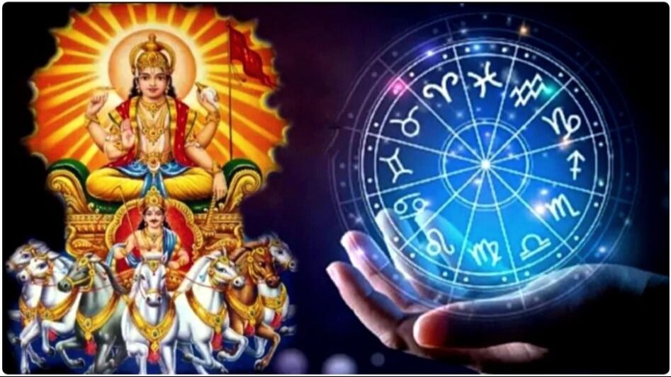 সূর্য গোচরে বিপদে ৪ রাশি