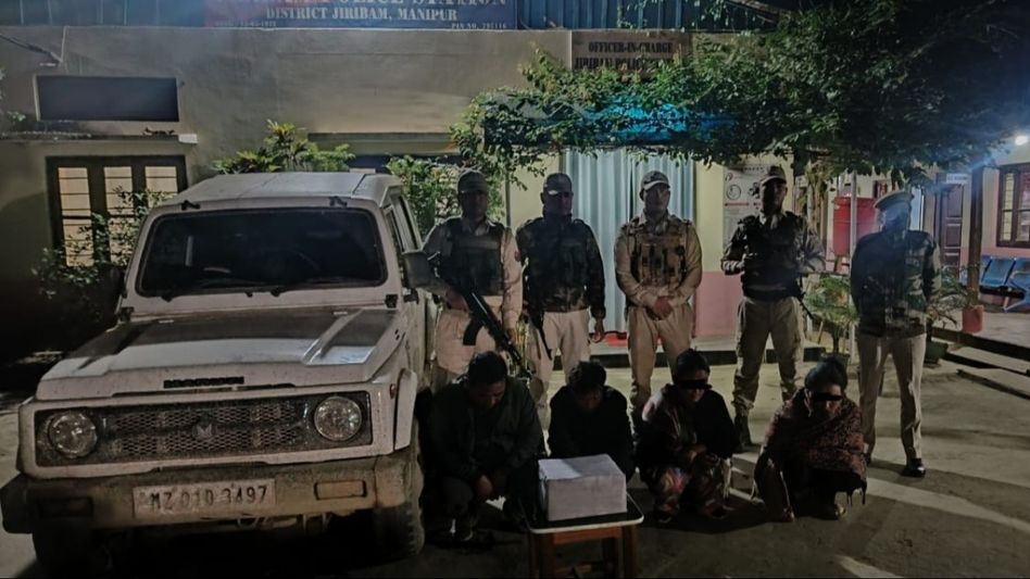 Manipur: Four drug smugglers including two women arrested with drugs on NH-37 Manipur: Four drug smugglers including two women arrested with drugs on NH-37