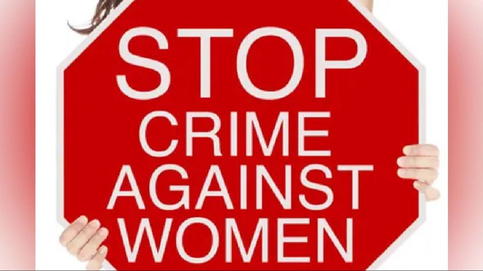 Assam witnesses sharp drop in crime rates against women and children since 2021: NCRB report Assam witnesses sharp drop in crime rates against women and children since 2021: NCRB report