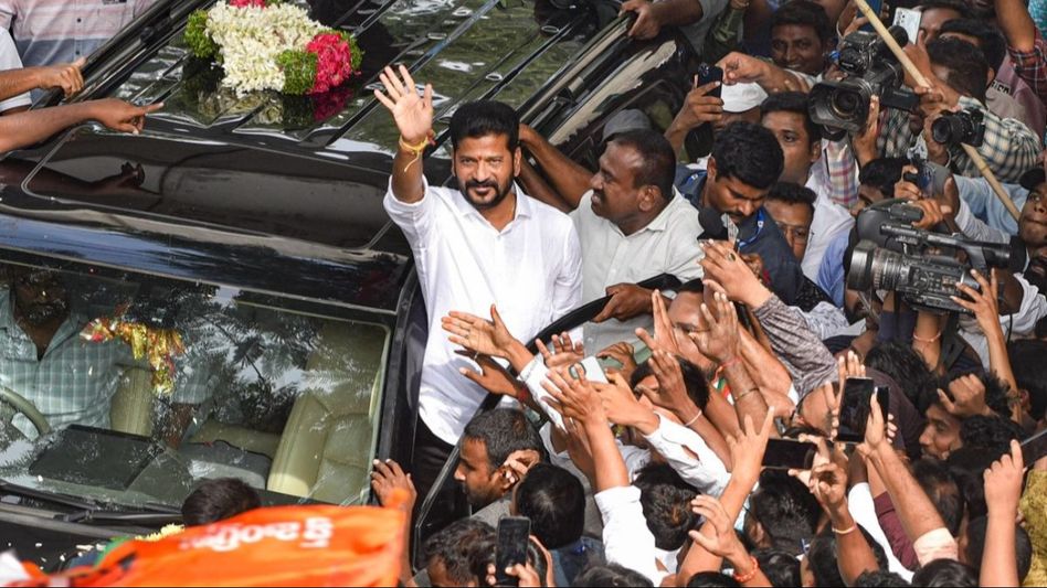 revanth reddy revanth reddy