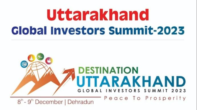 PM Modi आज Dehradun में 'Uttarakhand Global Investors Summit 2023' का उद्घाटन करेंगे PM Modi आज Dehradun में 'Uttarakhand Global Investors Summit 2023' का उद्घाटन करेंगे