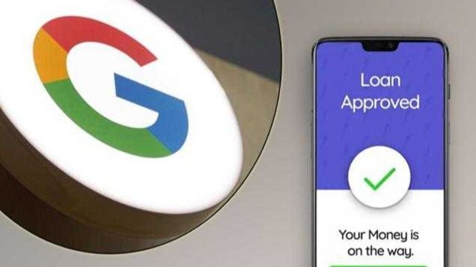 Google ने Play Store से लोन देने वाले 17 ऐप्स को हटा दिया है Google ने Play Store से लोन देने वाले 17 ऐप्स को हटा दिया है