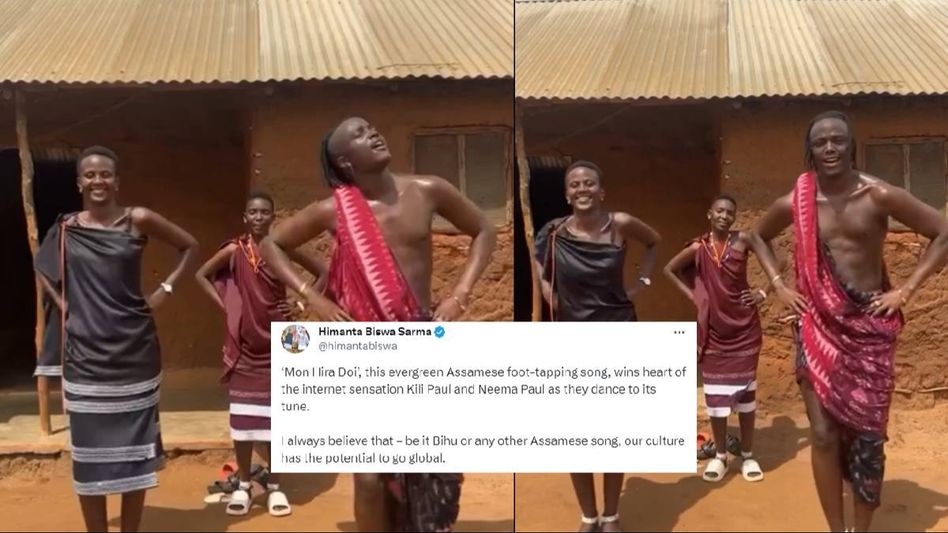 Kili and Neema Paul dance to Assamese song 'Mon Hira Doi', Himanta Biswa Sarma says 'our culture has the potential to go global' Kili and Neema Paul dance to Assamese song 'Mon Hira Doi', Himanta Biswa Sarma says 'our culture has the potential to go global'