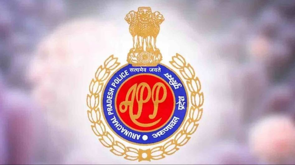 Arunachal government effects reshuffle in police administration, three IPS officers transferred Arunachal government effects reshuffle in police administration, three IPS officers transferred