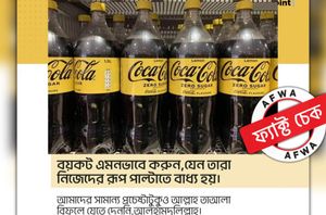 Facebook Users Facebook Users