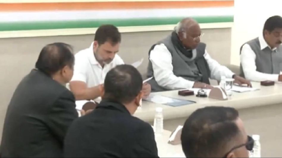 Mizoram: Congress holds meet with party leaders to assess party's performance in recently held Assembly elections Mizoram: Congress holds meet with party leaders to assess party's performance in recently held Assembly elections