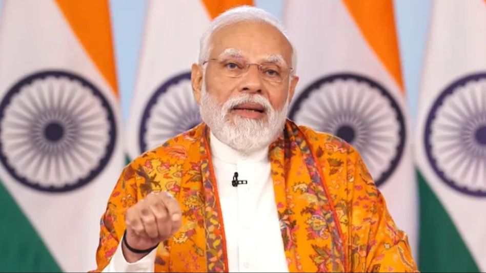 प्रधानमंत्री नरेंद्र मोदी प्रधानमंत्री नरेंद्र मोदी