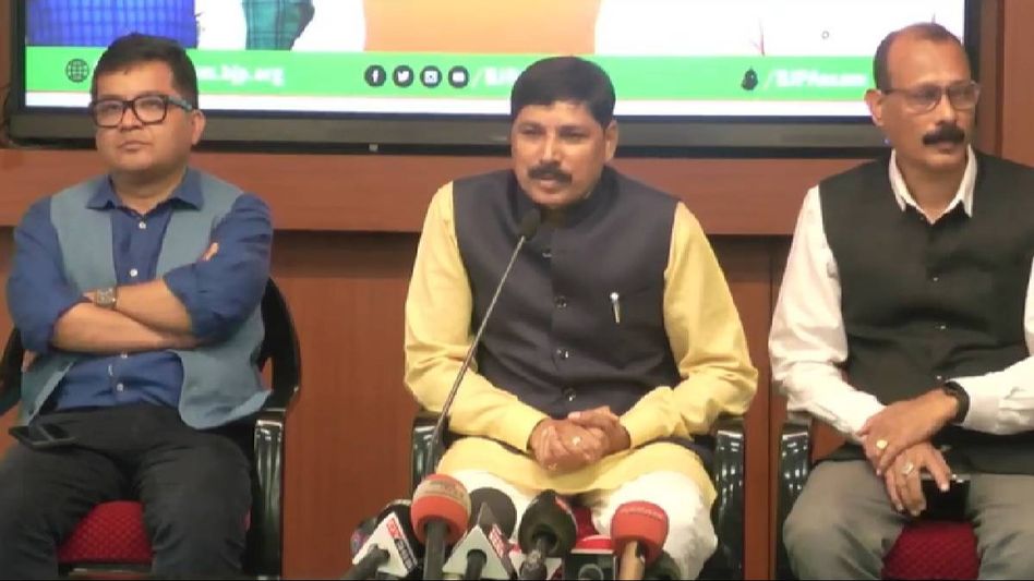 Assam BJP slams Congress over the recovery of Rs 200 crore 'unaccounted' cash from Jharkhand MP's residence Assam BJP slams Congress over the recovery of Rs 200 crore 'unaccounted' cash from Jharkhand MP's residence