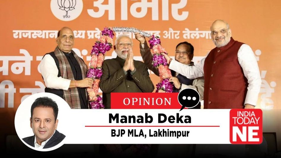 2024 and Modi hits a Hattrick: Behind the scenes to the glorious victory in 3 states 2024 and Modi hits a Hattrick: Behind the scenes to the glorious victory in 3 states