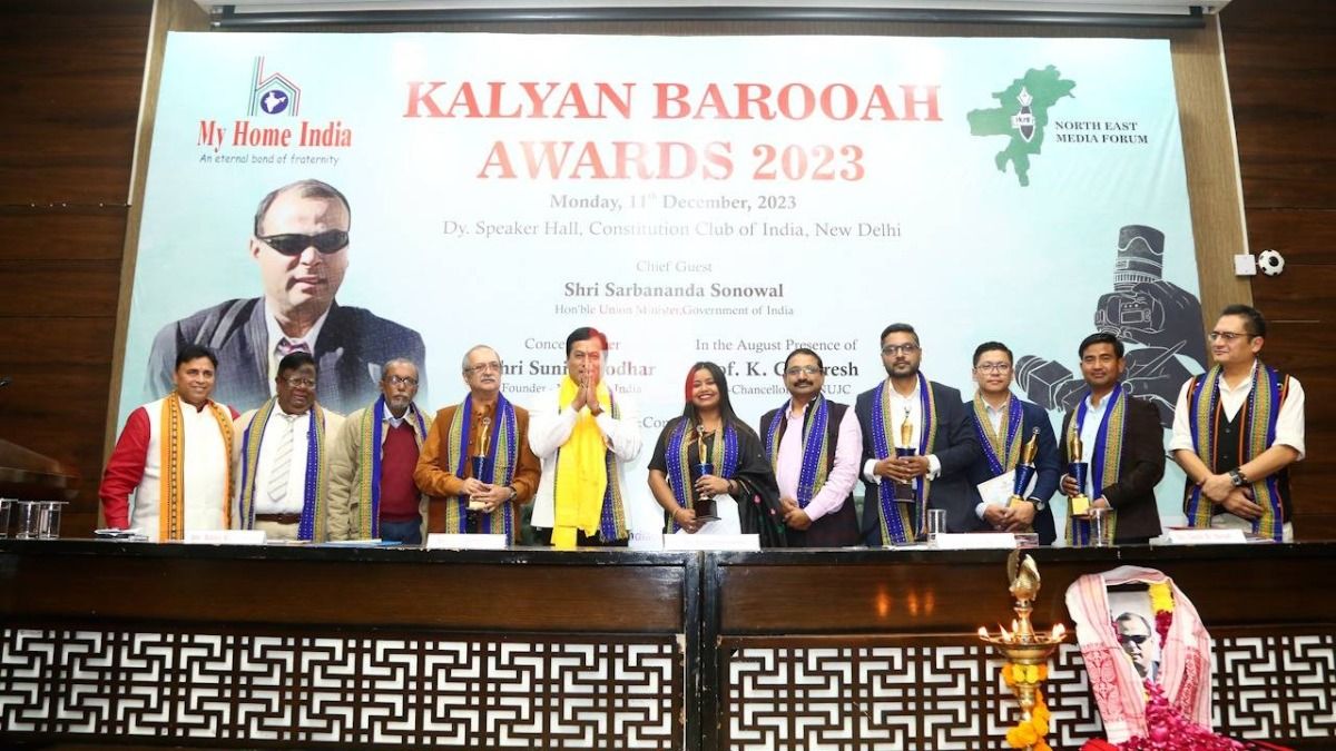 Five scribes honoured with Kalyan Barooah journalism awards Five scribes honoured with Kalyan Barooah journalism awards