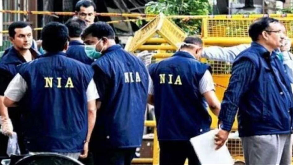 NIA raids various locations in Bengaluru in terror conspiracy case NIA raids various locations in Bengaluru in terror conspiracy case