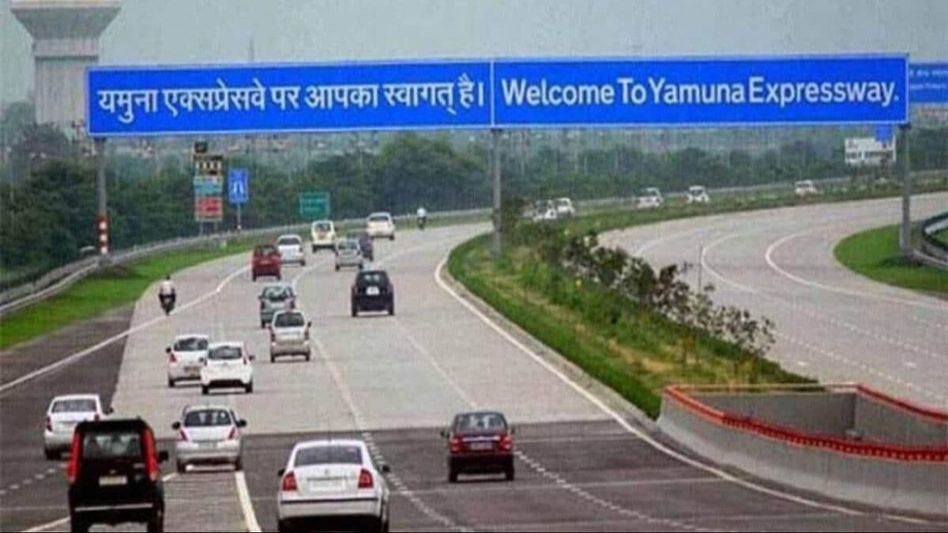 Yamuna Expressway Yamuna Expressway