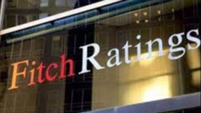 Fitch Rating ने मंगलवार को अनुमान जताया है कि भारत में नीतिगत निरंतरता बनी रहेगी