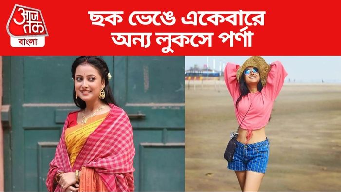 পল্লবী শর্মা