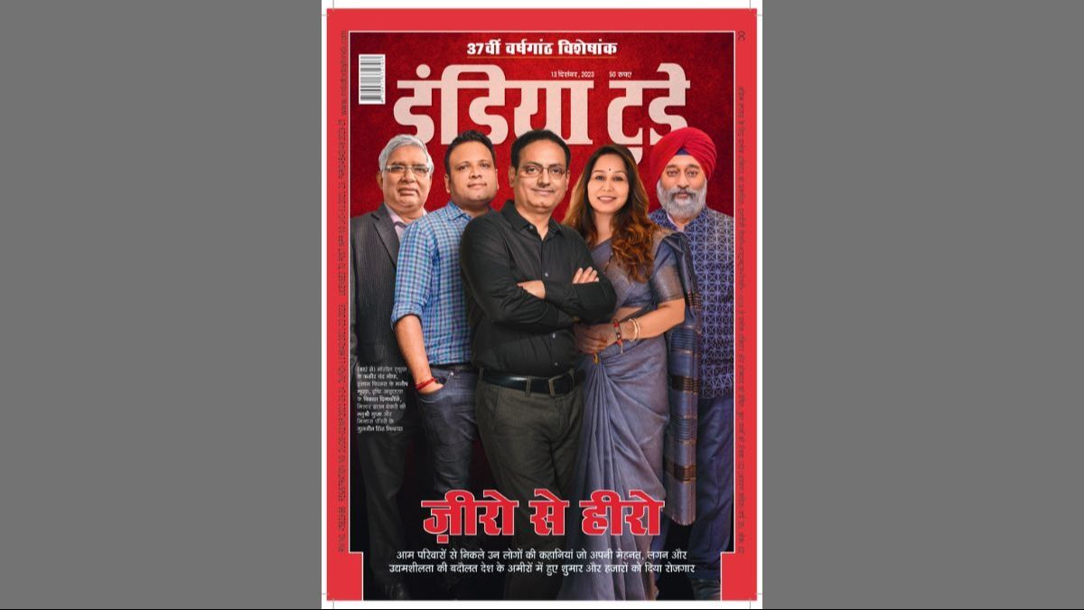 Cover Photo