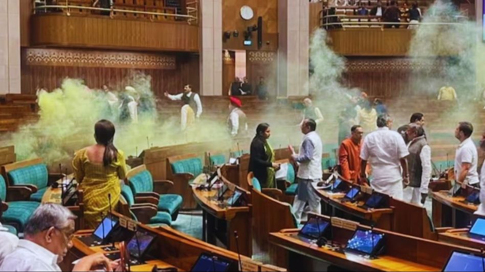 Parliament security breach Parliament security breach