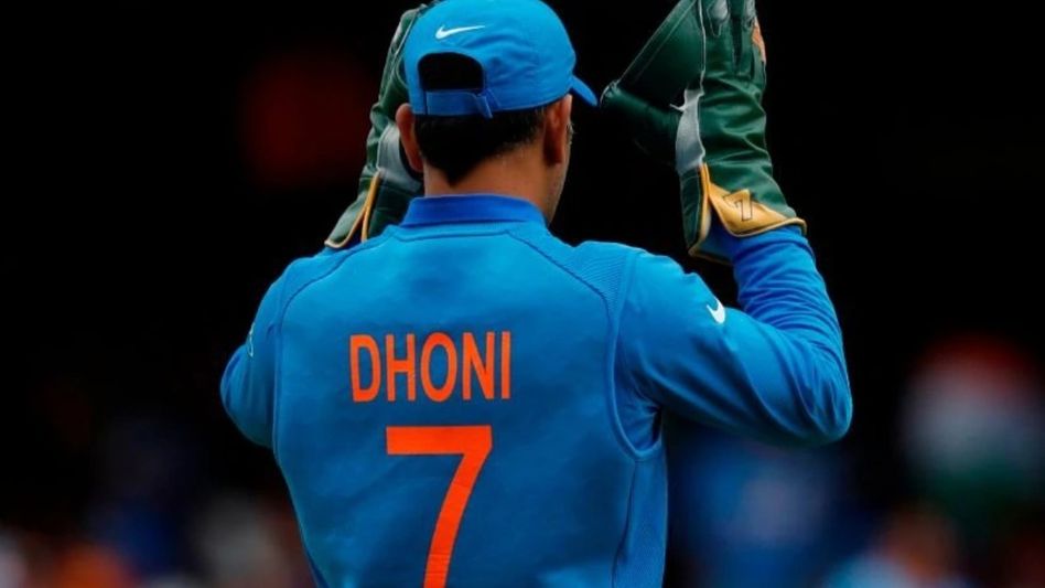 MS Dhoni MS Dhoni