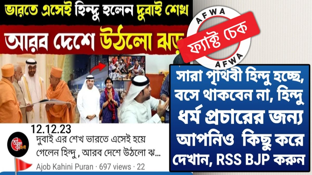 Social Media Users Social Media Users