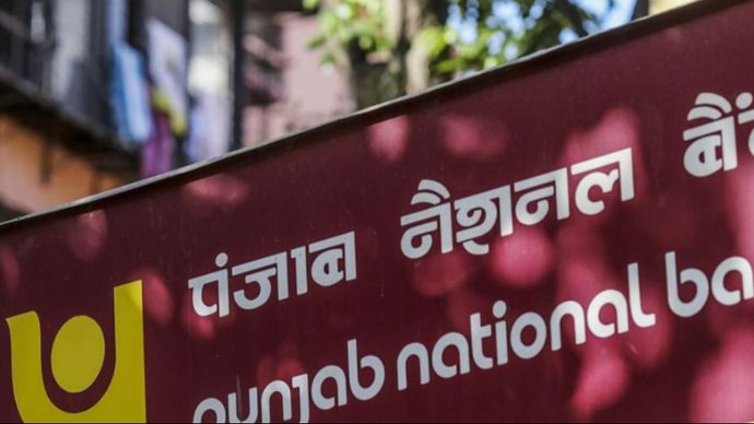 PNB ₹1 लाख करोड़ के मार्केट कैप को पार करने वाला देश का तीसरा सरकारी बैंक बन गया है PNB ₹1 लाख करोड़ के मार्केट कैप को पार करने वाला देश का तीसरा सरकारी बैंक बन गया है